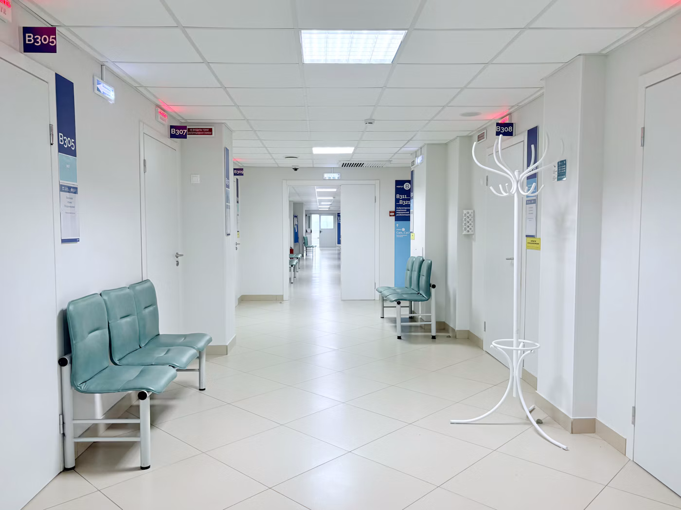 Hospitals & Healthcare